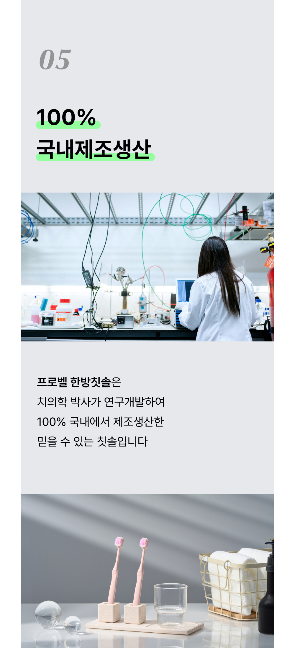 수영복/속옷 상품상세 이미지-S1L8