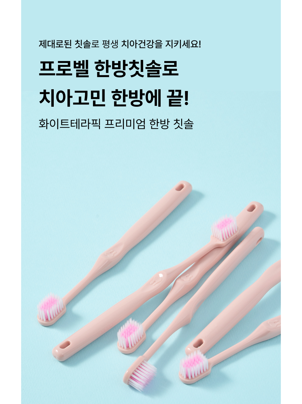 수영복/속옷 상품 이미지-S1L4