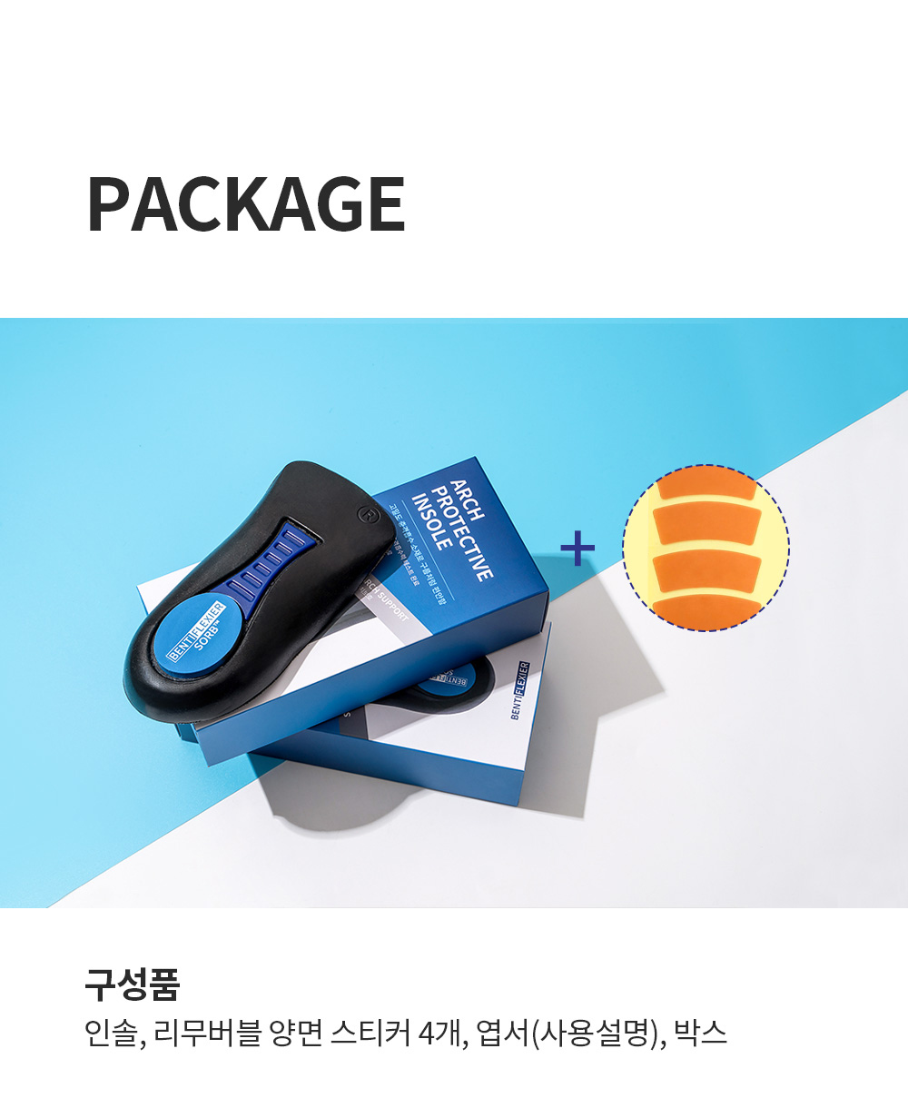 악세사리 스카이블루 색상 이미지-S1L5