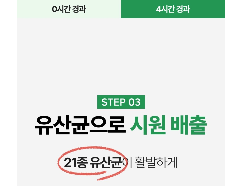 화장품 상품 이미지-S1L14