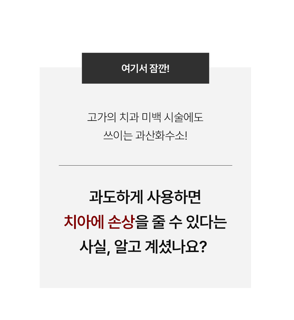 악세사리 상품 이미지-S1L21