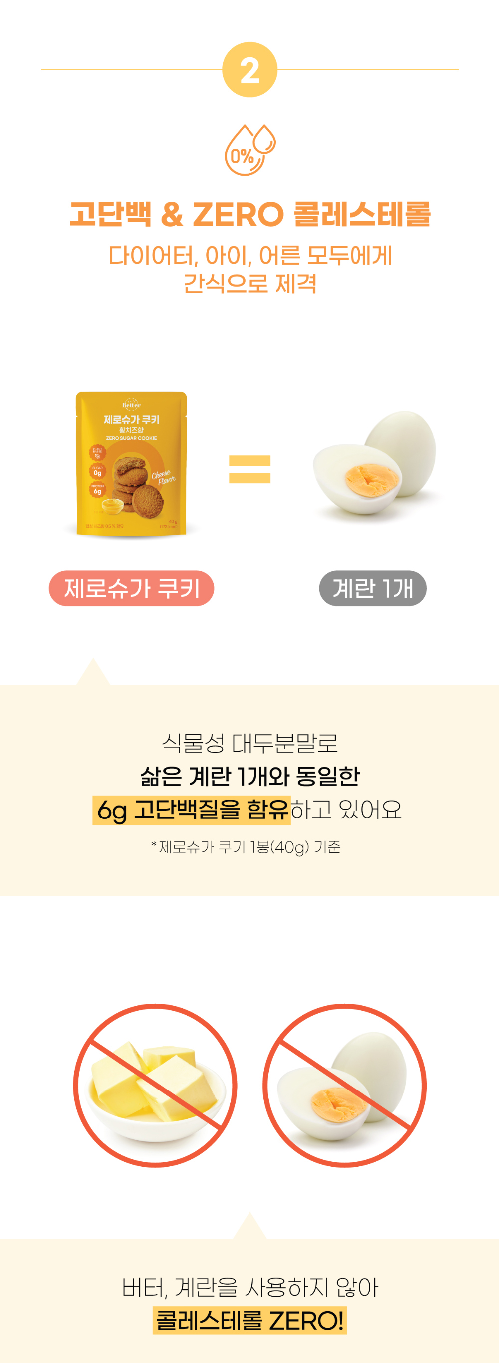 악세사리 상품 이미지-S1L9