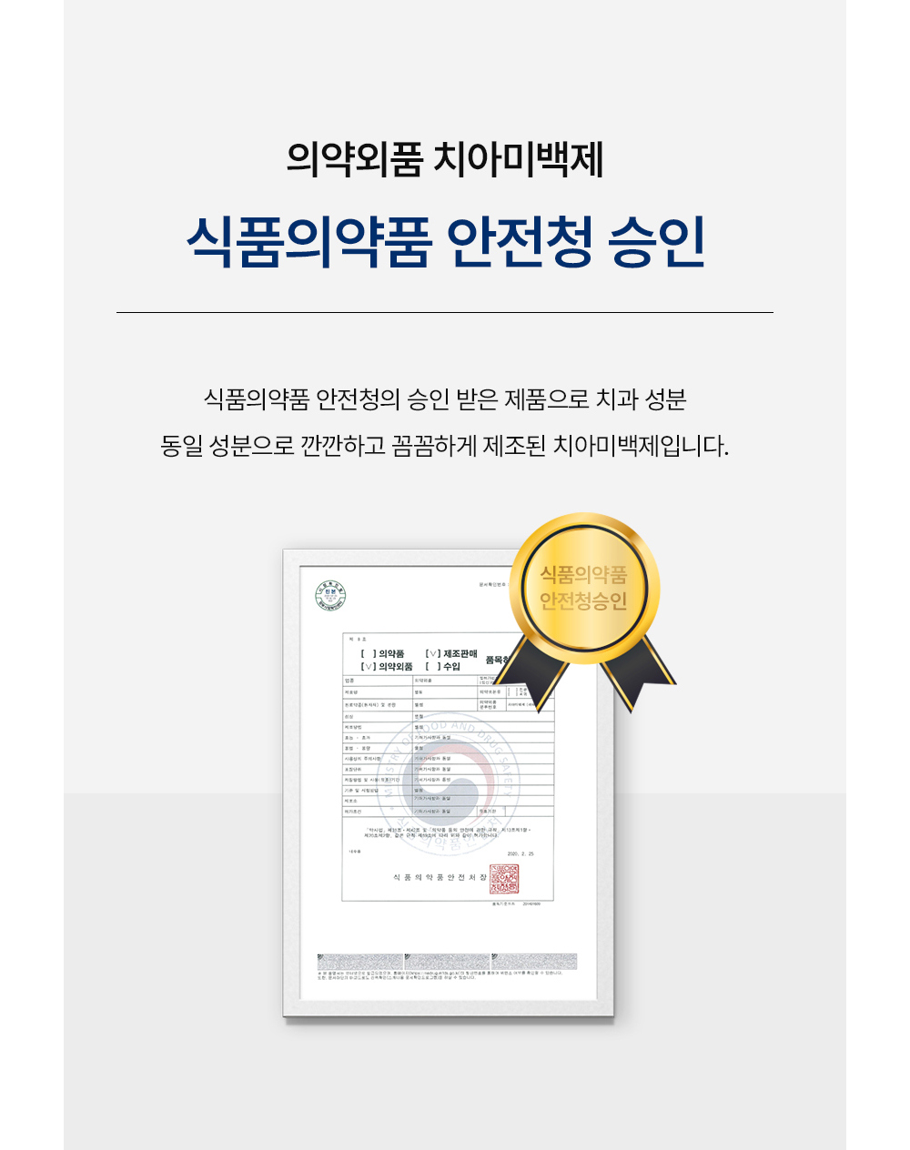 악세사리 상품 이미지-S1L18