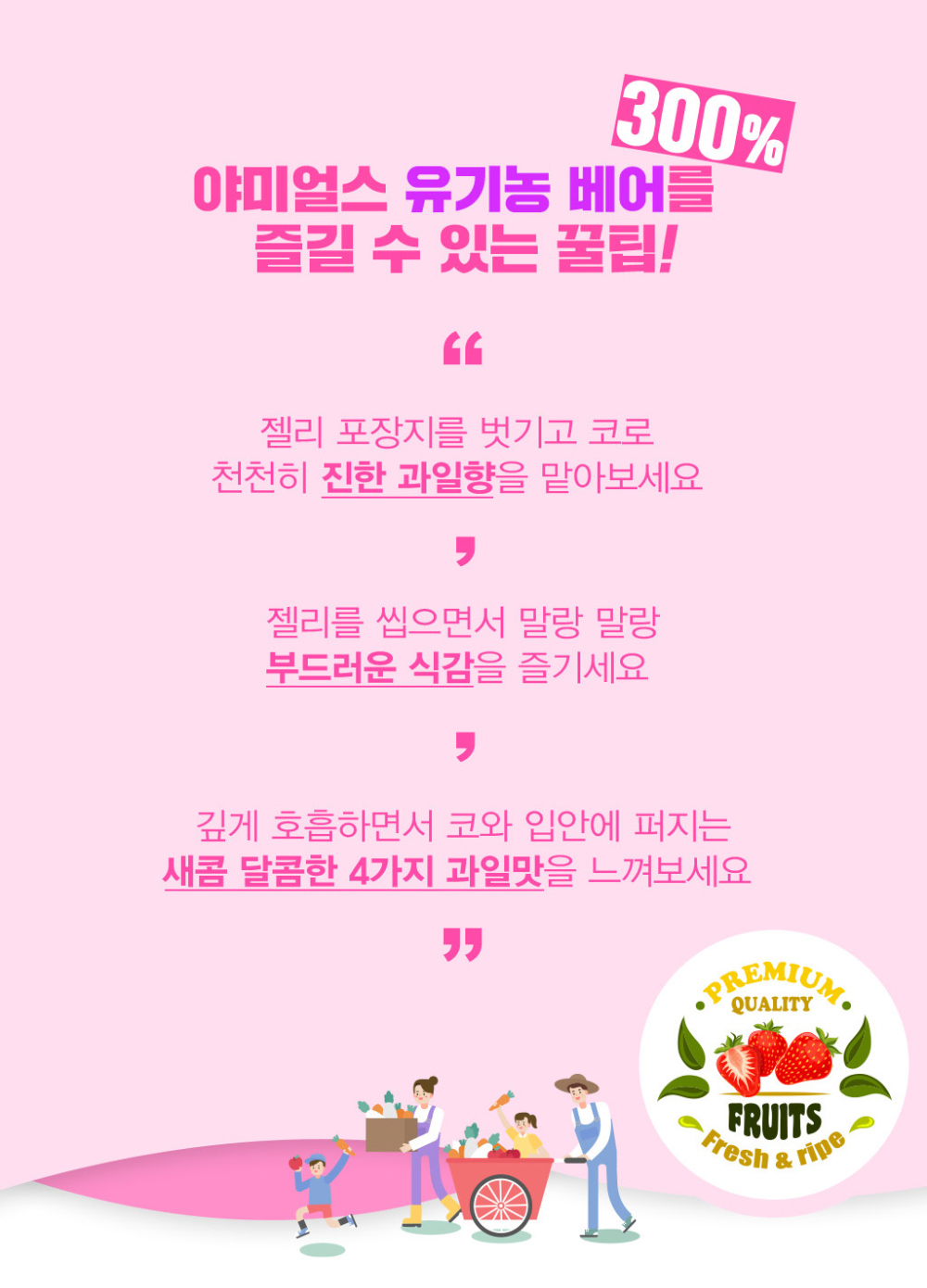 악세사리 상품 이미지-S1L11