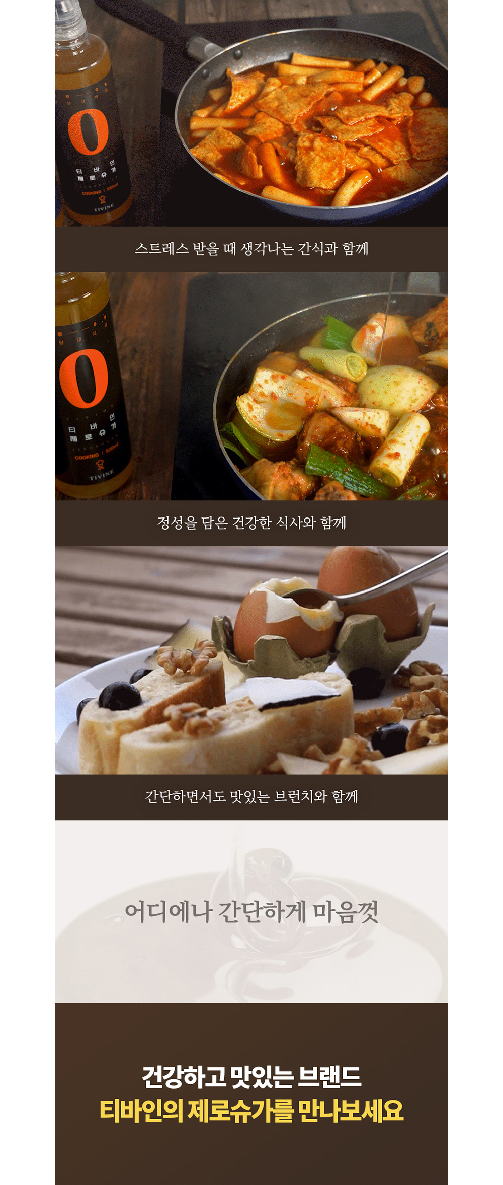 악세사리 상품상세 이미지-S1L31
