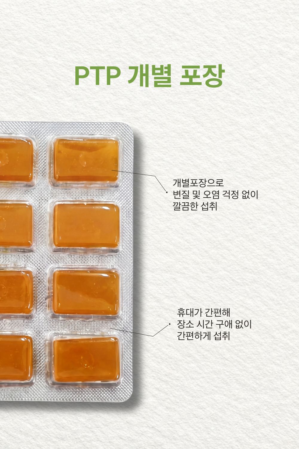 롤리봉스