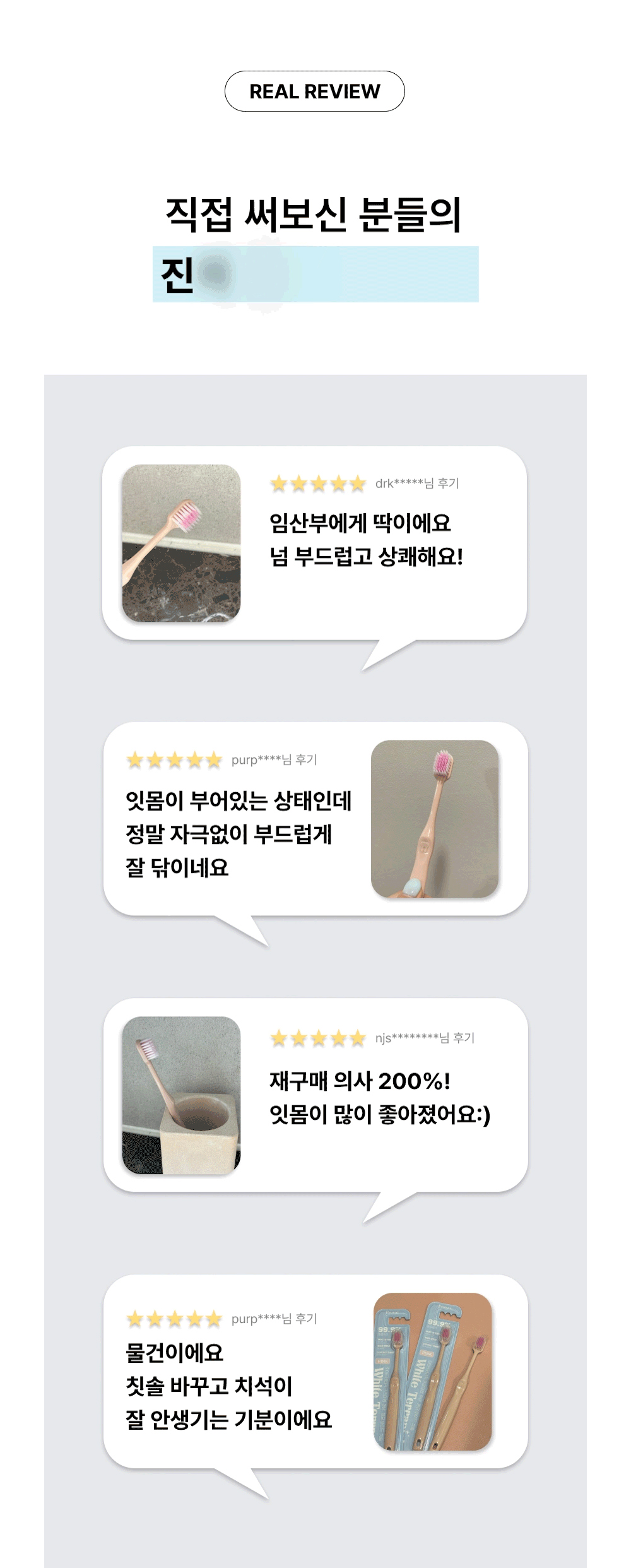 수영복/속옷 상품 이미지-S1L7