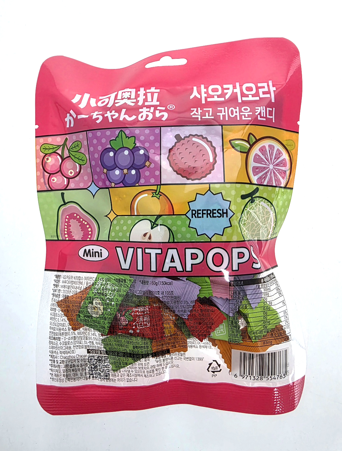 시즌2 샤오커오라 비타팝스 작고 귀여운 민트캔디 60g 1EA