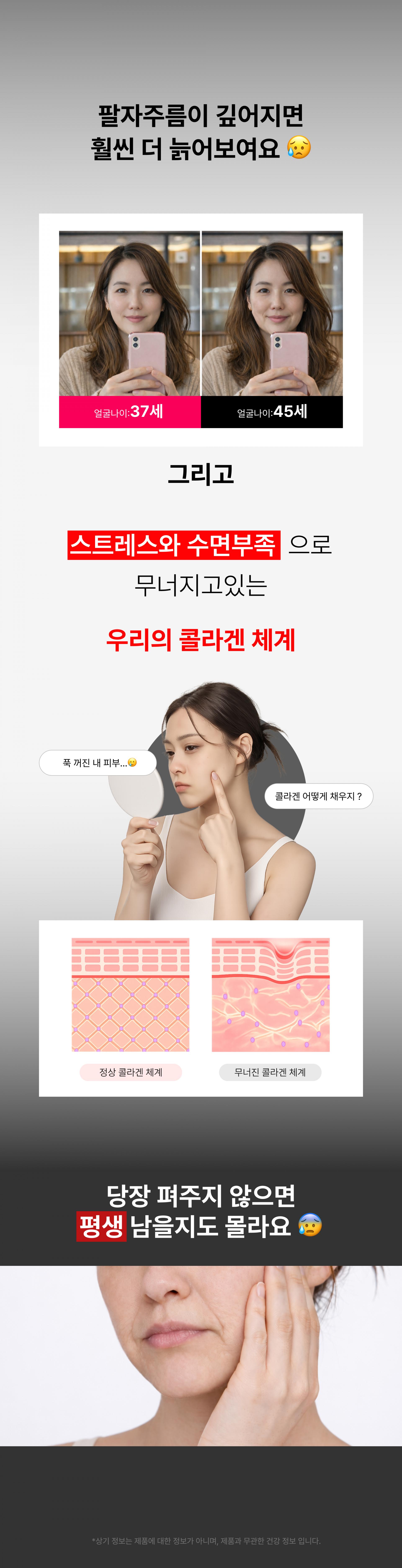 온슬로 레티놀 팔자주름패치_,0.1g*5, 40매