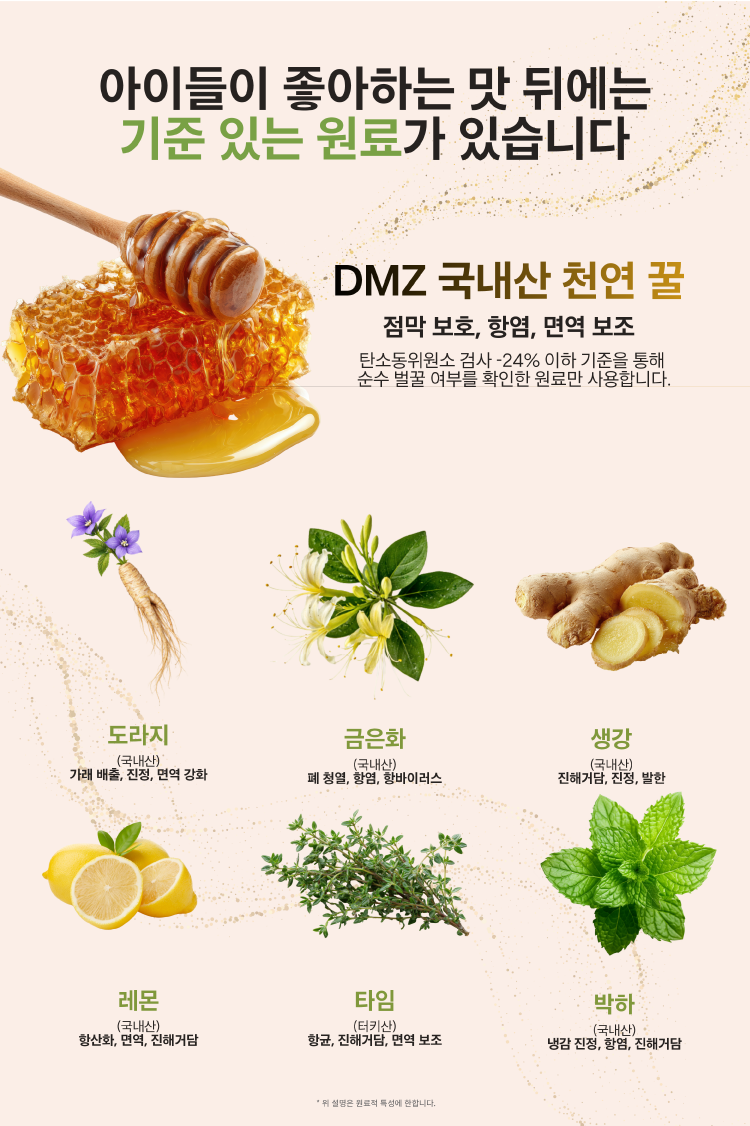 롤리봉