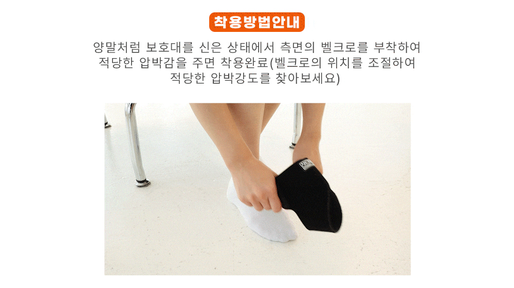 악세사리 상품 이미지-S1L4