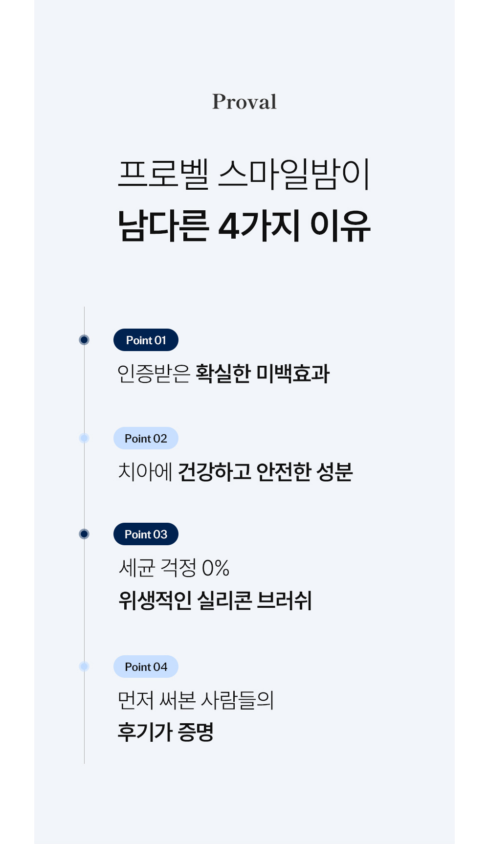 악세사리 상품 이미지-S1L25