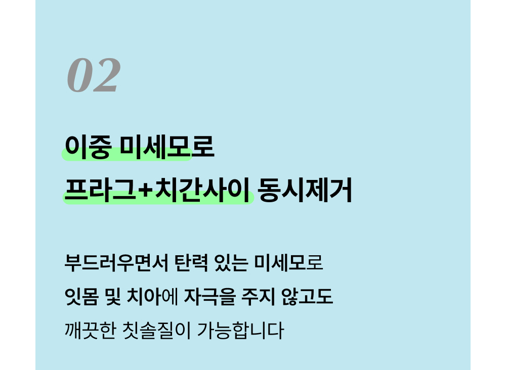 수영복/속옷 상품 이미지-S1L14