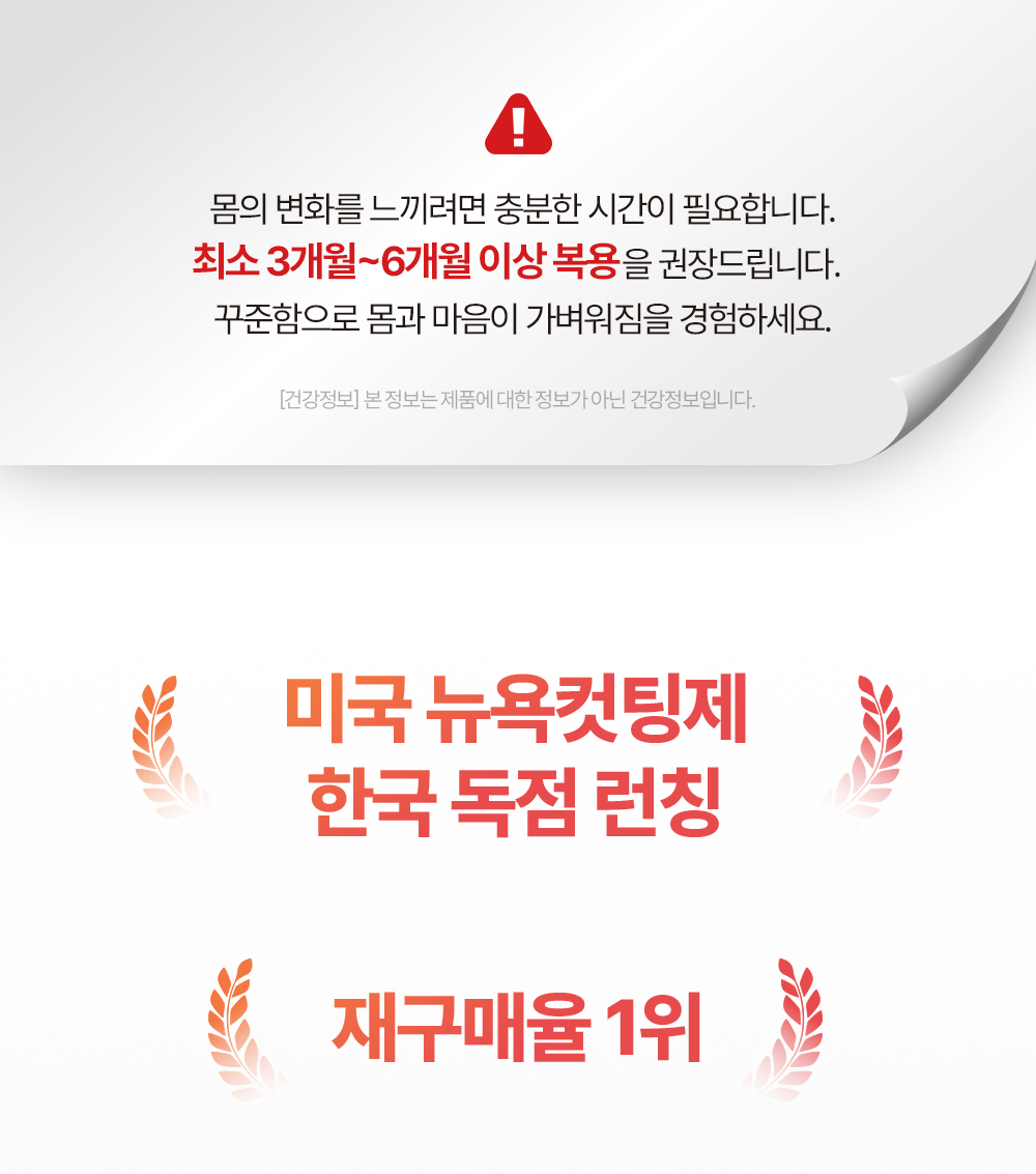 제로바디 이지컷