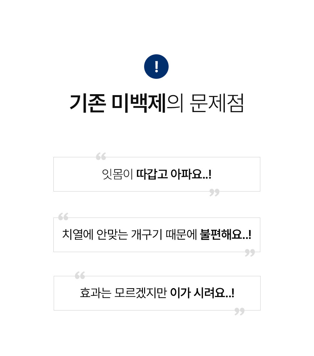 악세사리 상품 이미지-S1L34