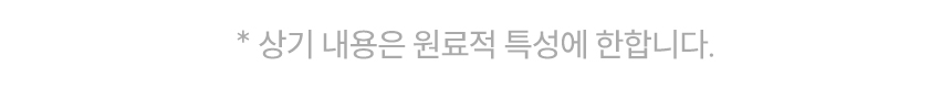 리바이탈럭스 이지에프 크림