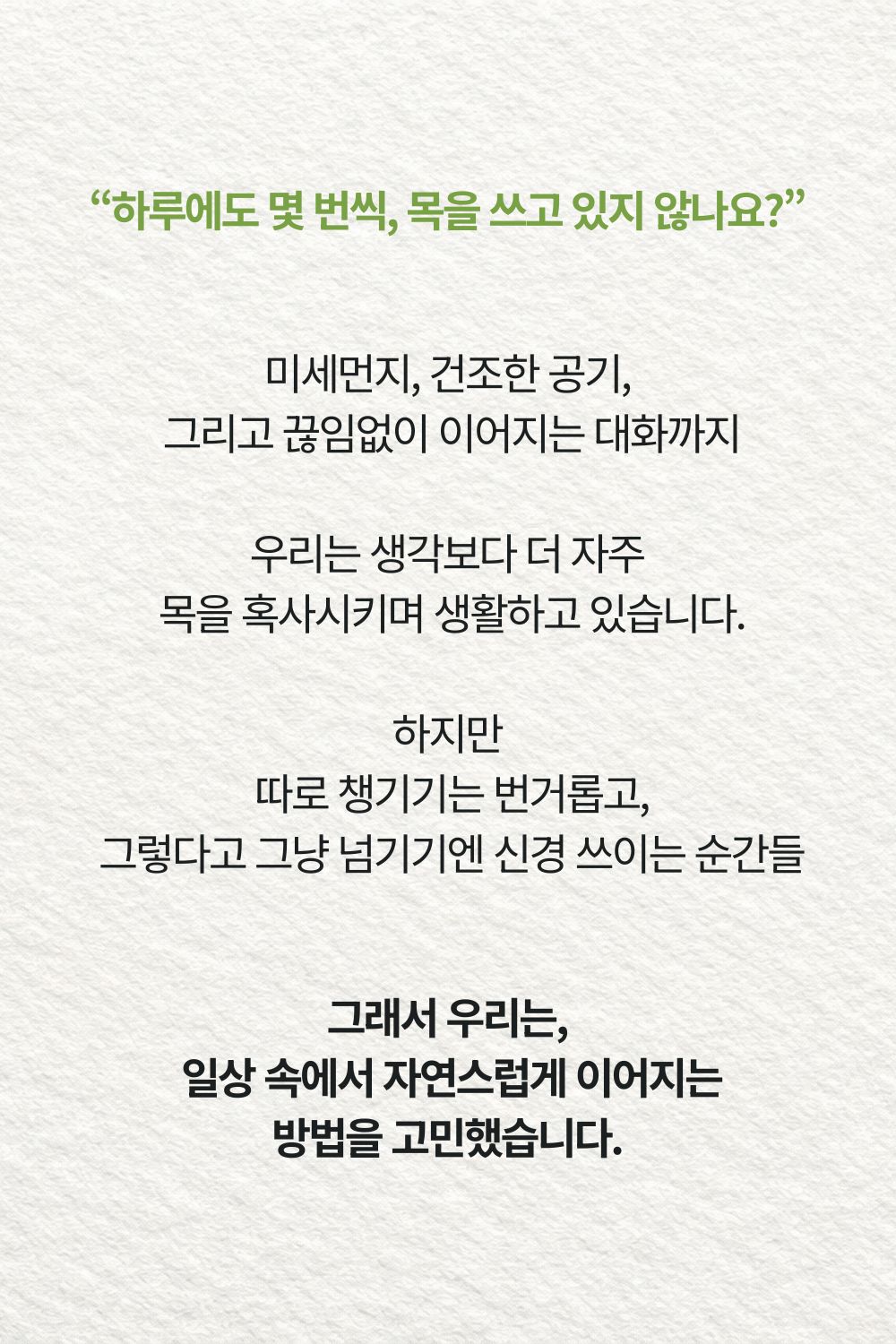 롤리봉스