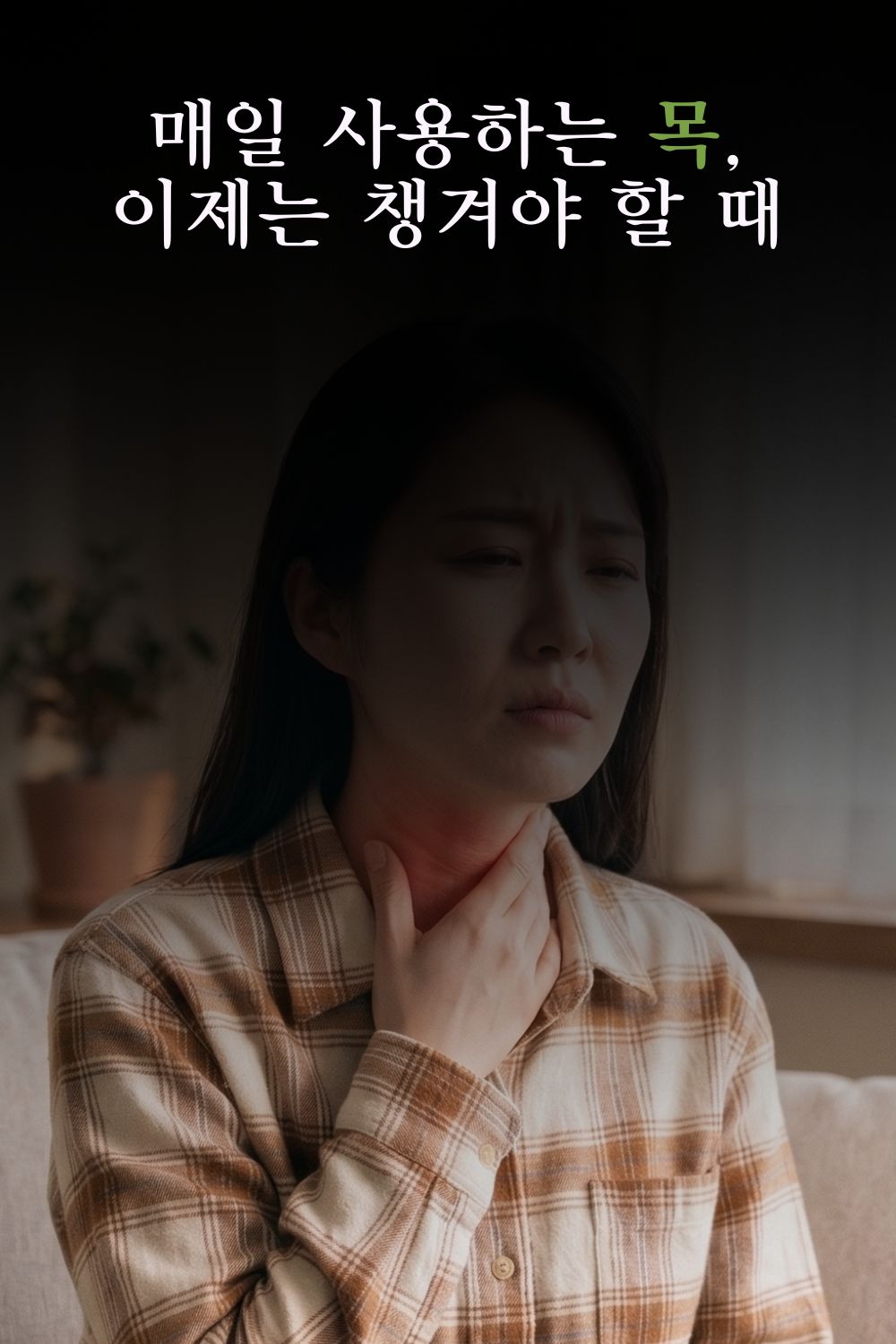 롤리봉스