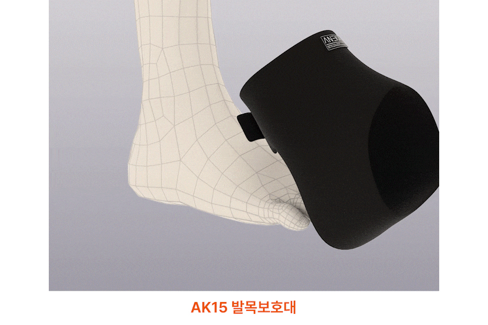 악세사리 상품상세 이미지-S1L17