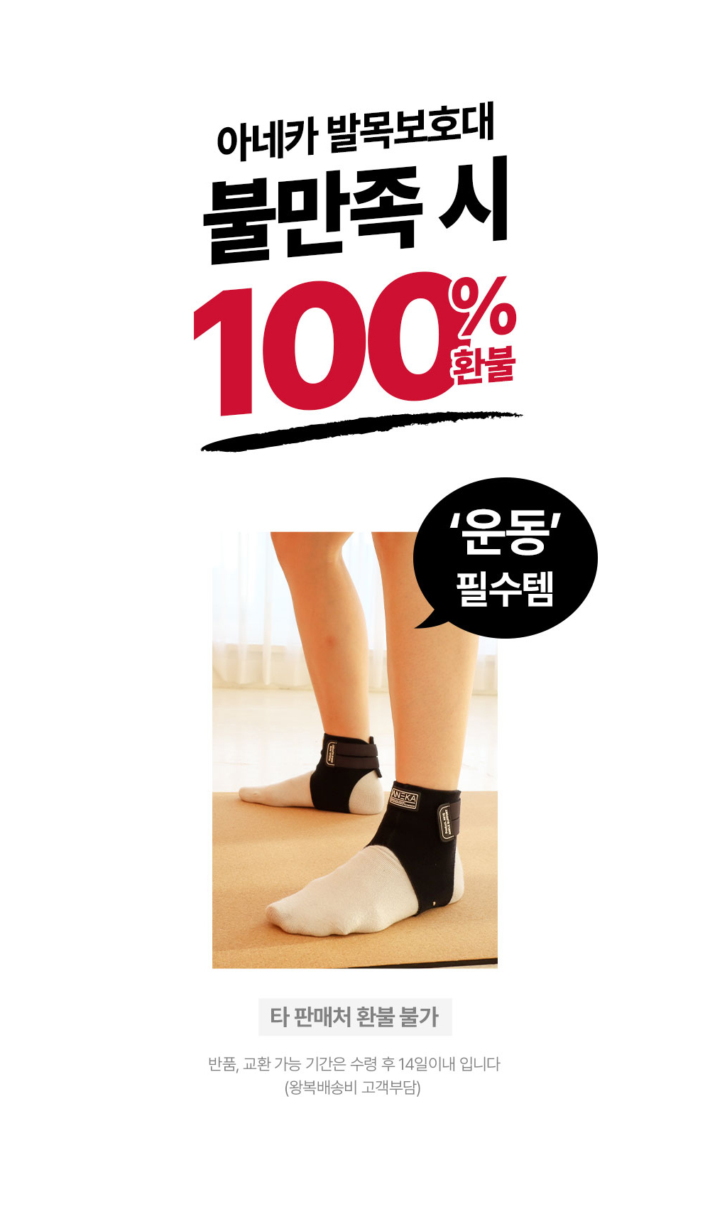 악세사리 상품 이미지-S1L41