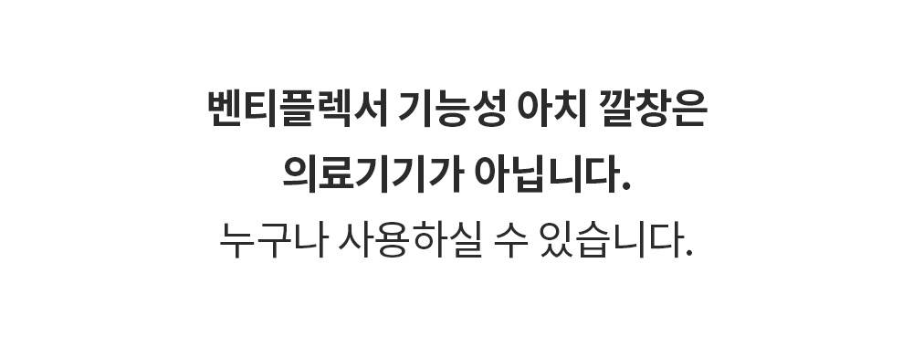 악세사리 상품 이미지-S1L9