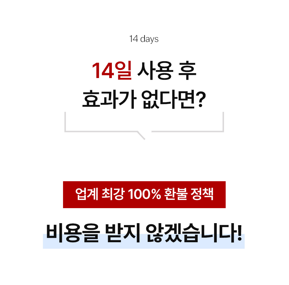 악세사리 상품 이미지-S1L27