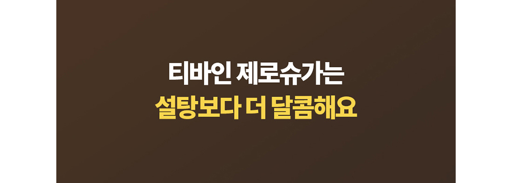 악세사리 상품상세 이미지-S1L27
