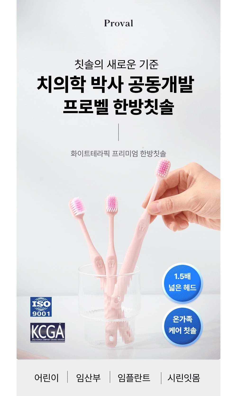 수영복/속옷 상품 이미지-S1L22