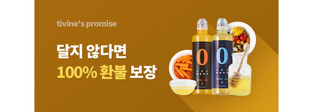 악세사리 카멜 색상 이미지-S1L29