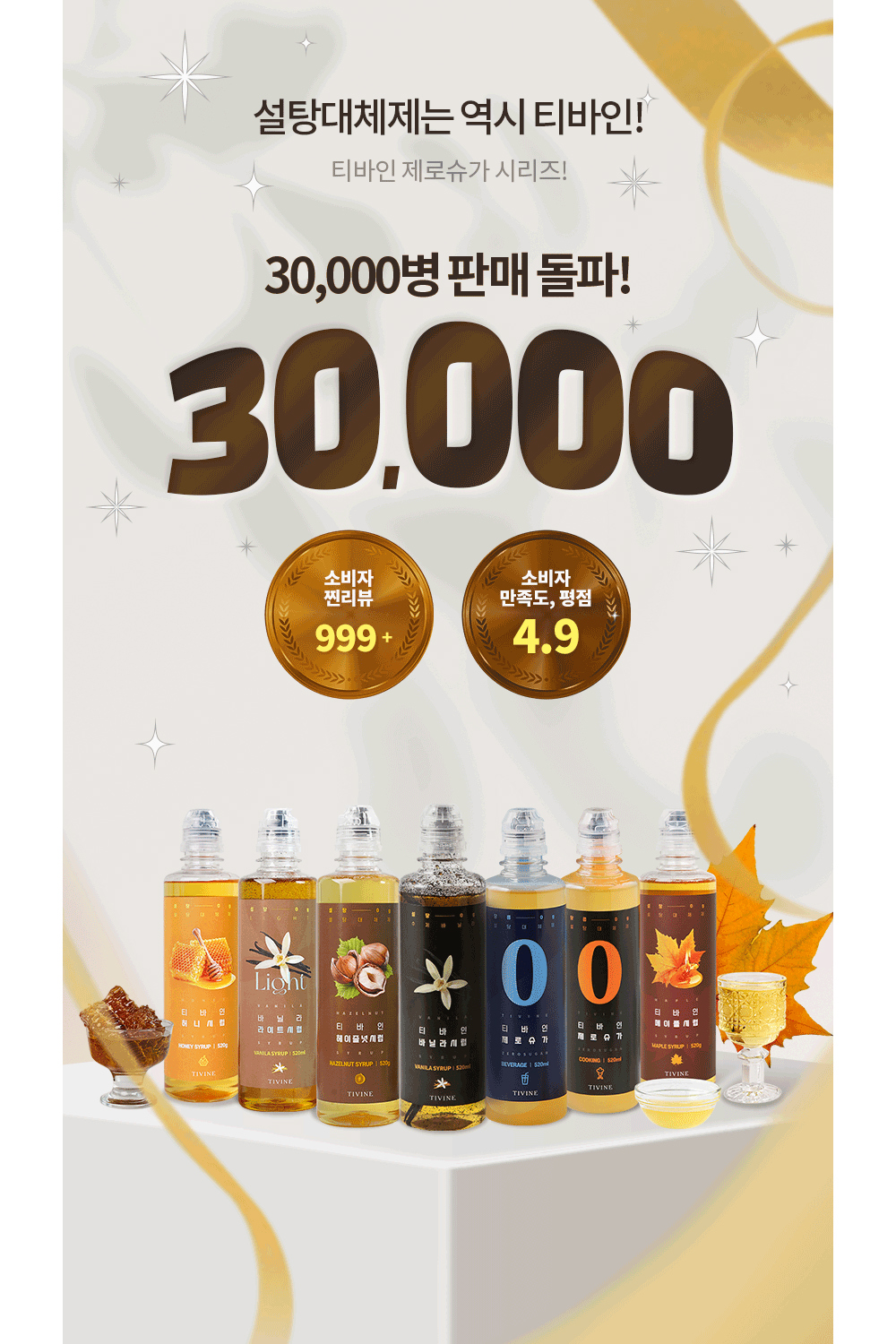 악세사리 상품상세 이미지-S1L35