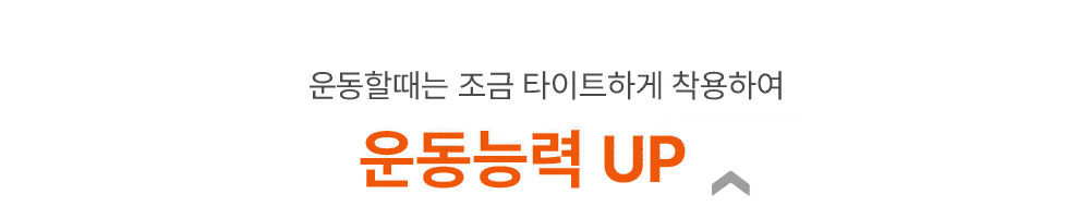 악세사리 상품 이미지-S1L30