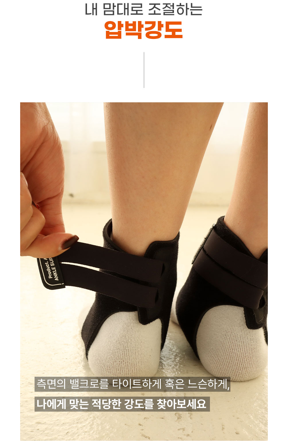 악세사리 상품 이미지-S1L33