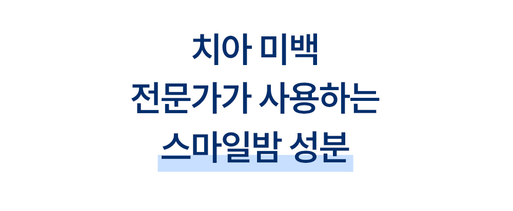 악세사리 상품 이미지-S1L23