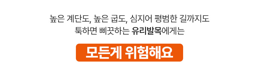 악세사리 상품 이미지-S1L44