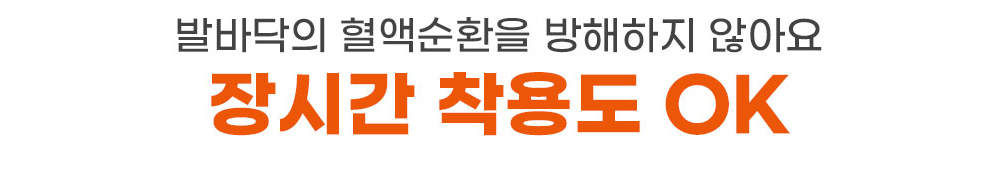 악세사리 상품 이미지-S1L20