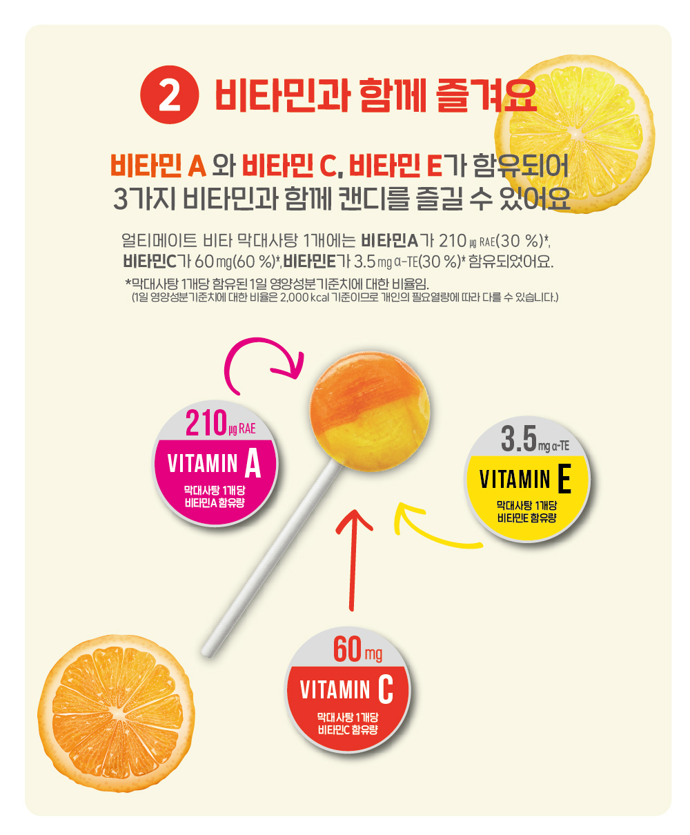 악세사리 상품 이미지-S1L6