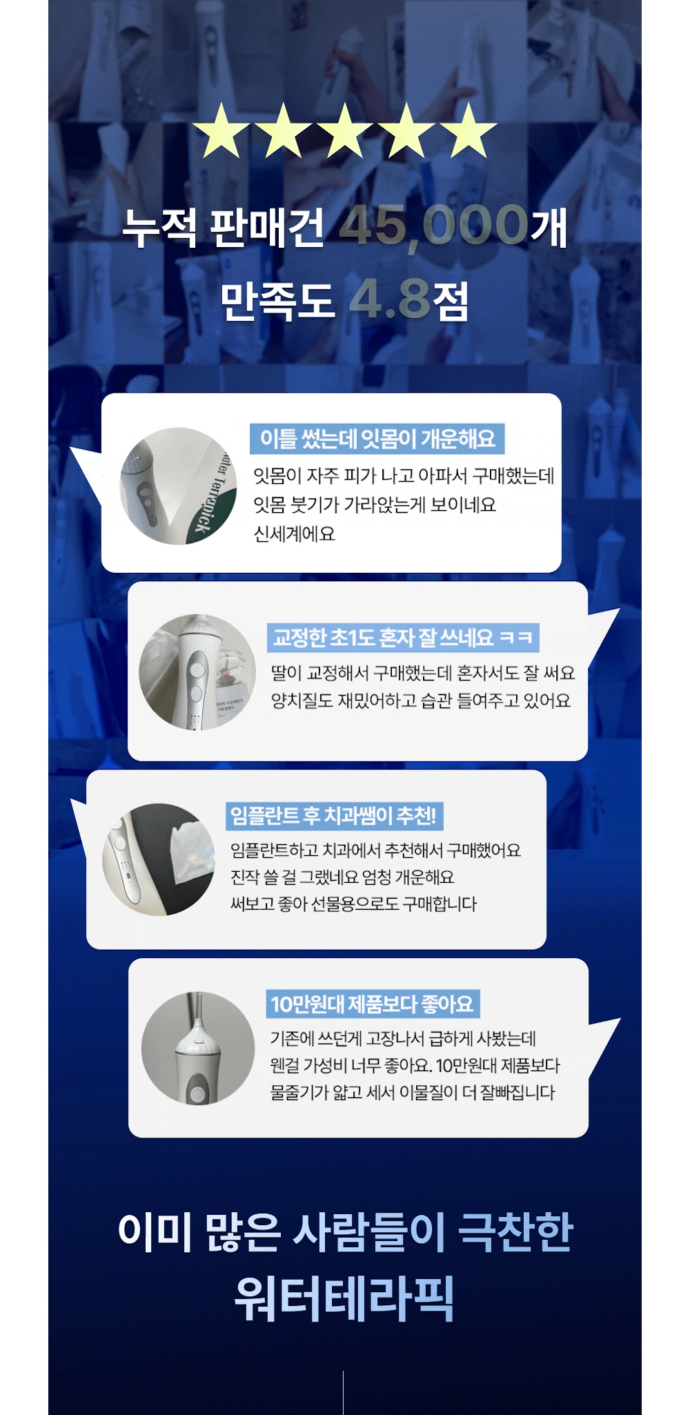 화장품 상품 이미지-S1L27