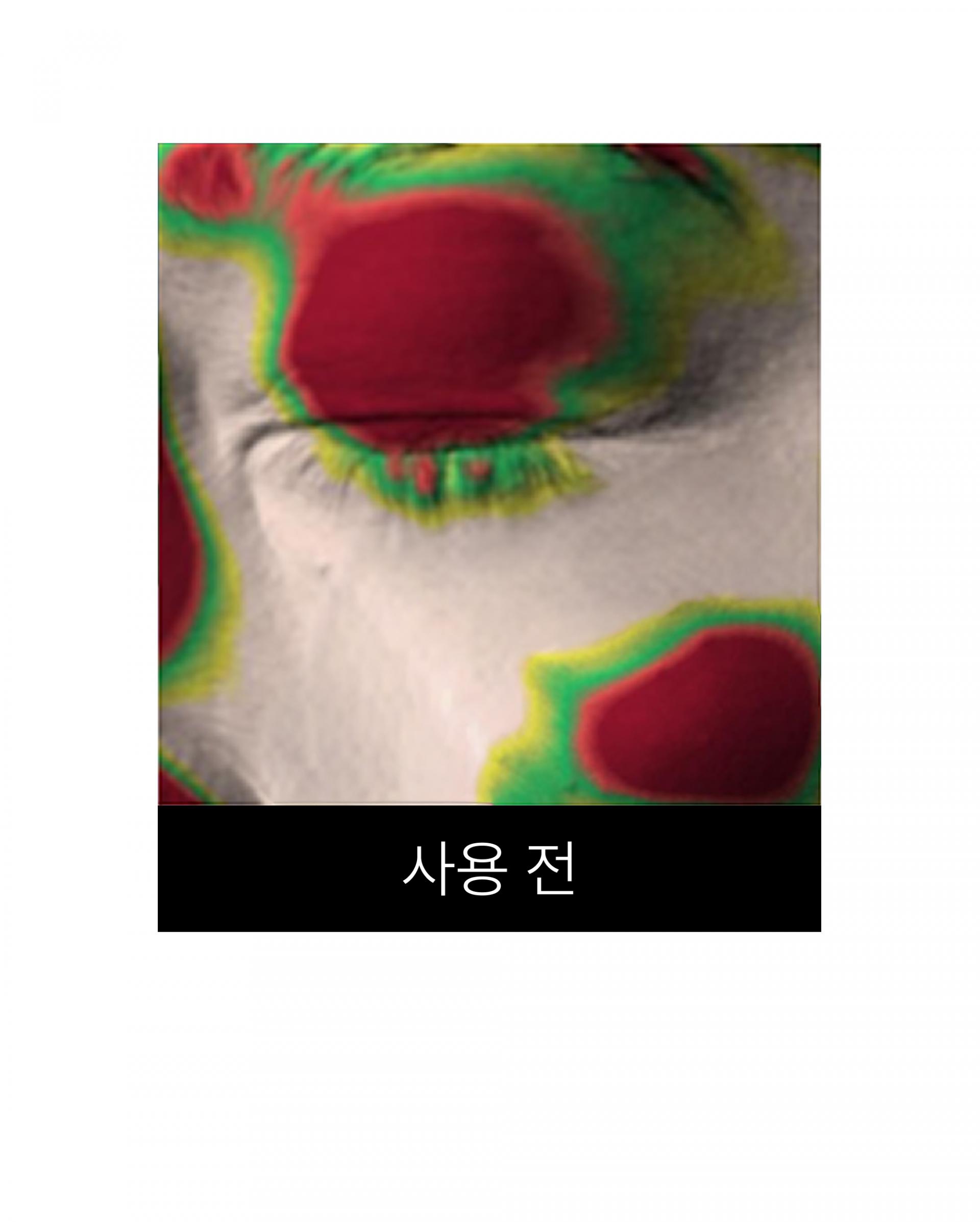 온슬로 PDRN 10% 아이패치_12g, 24매