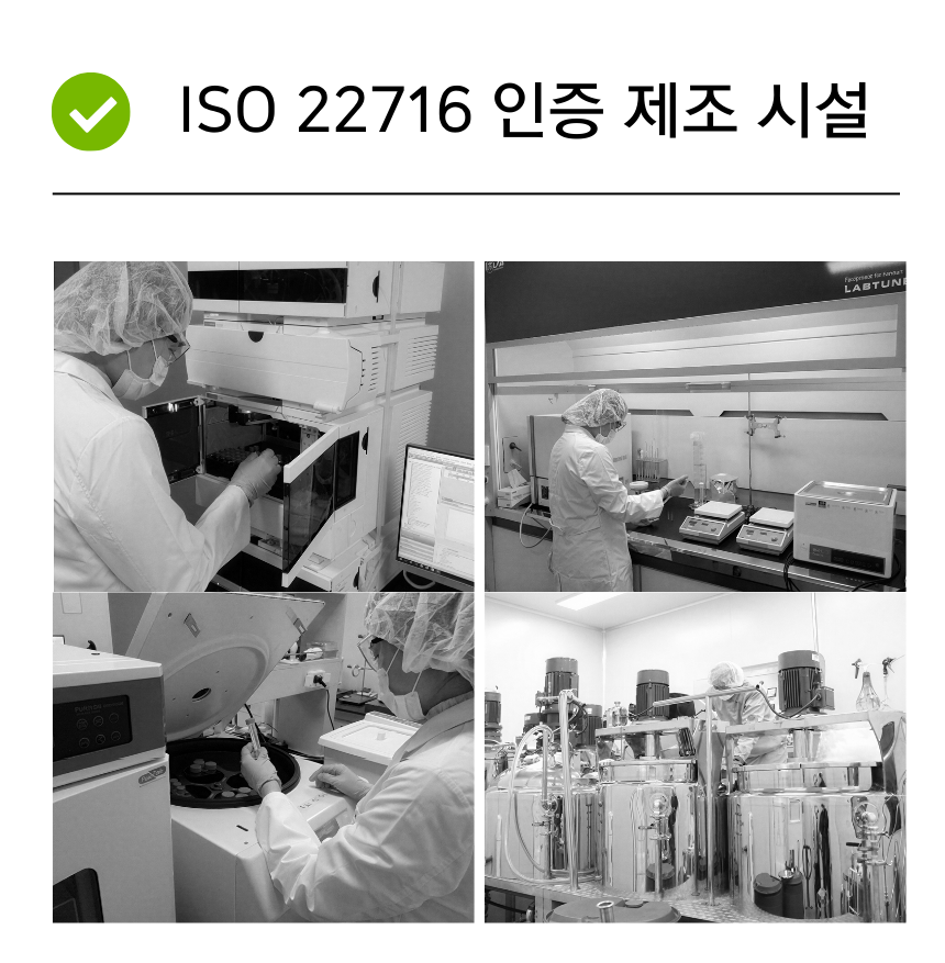 보타베르 프레쉬 딥클린 멀티케어 치약