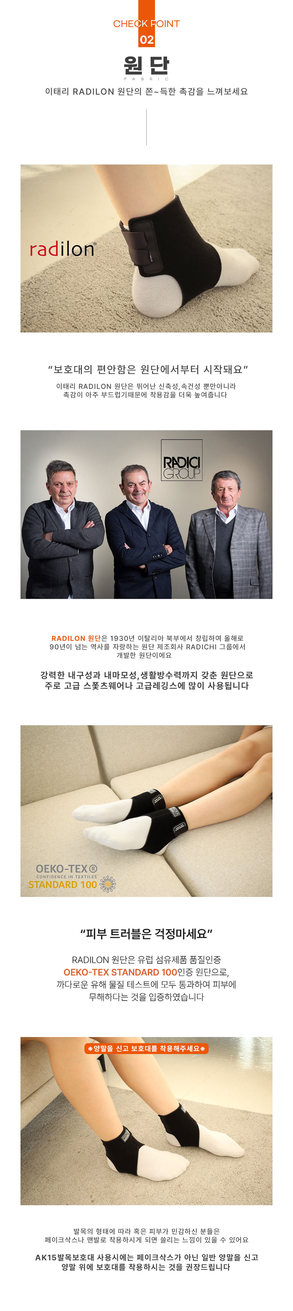 악세사리 상품 이미지-S1L11