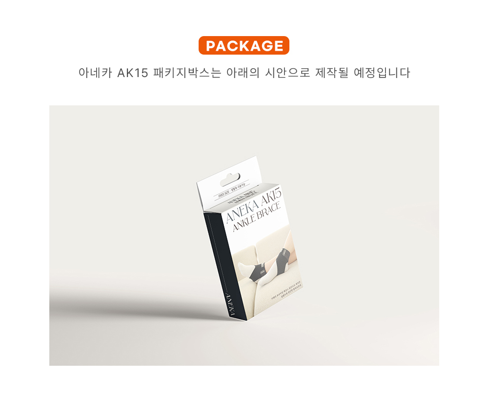 악세사리 화이트 색상 이미지-S1L3