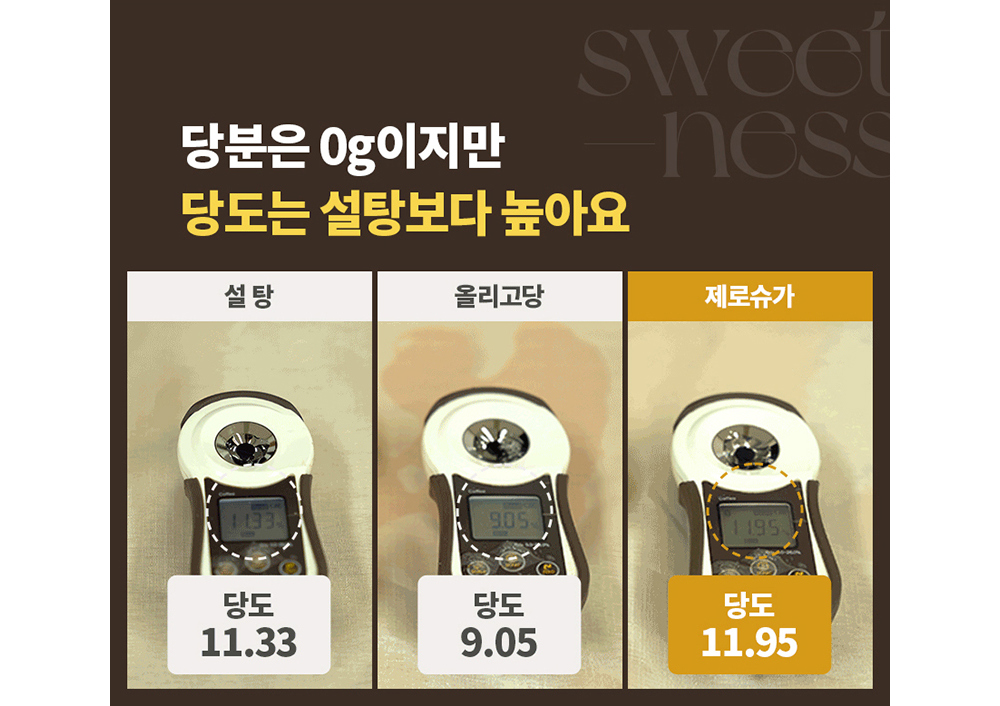 악세사리 상품상세 이미지-S1L23