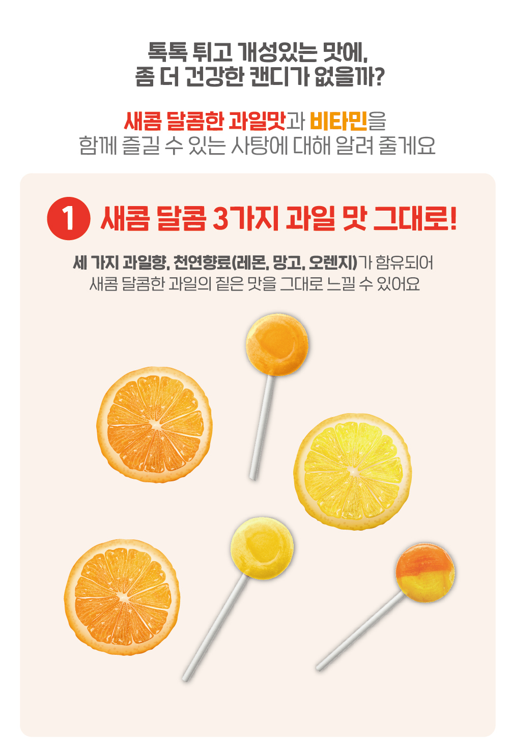 악세사리 상품 이미지-S1L5