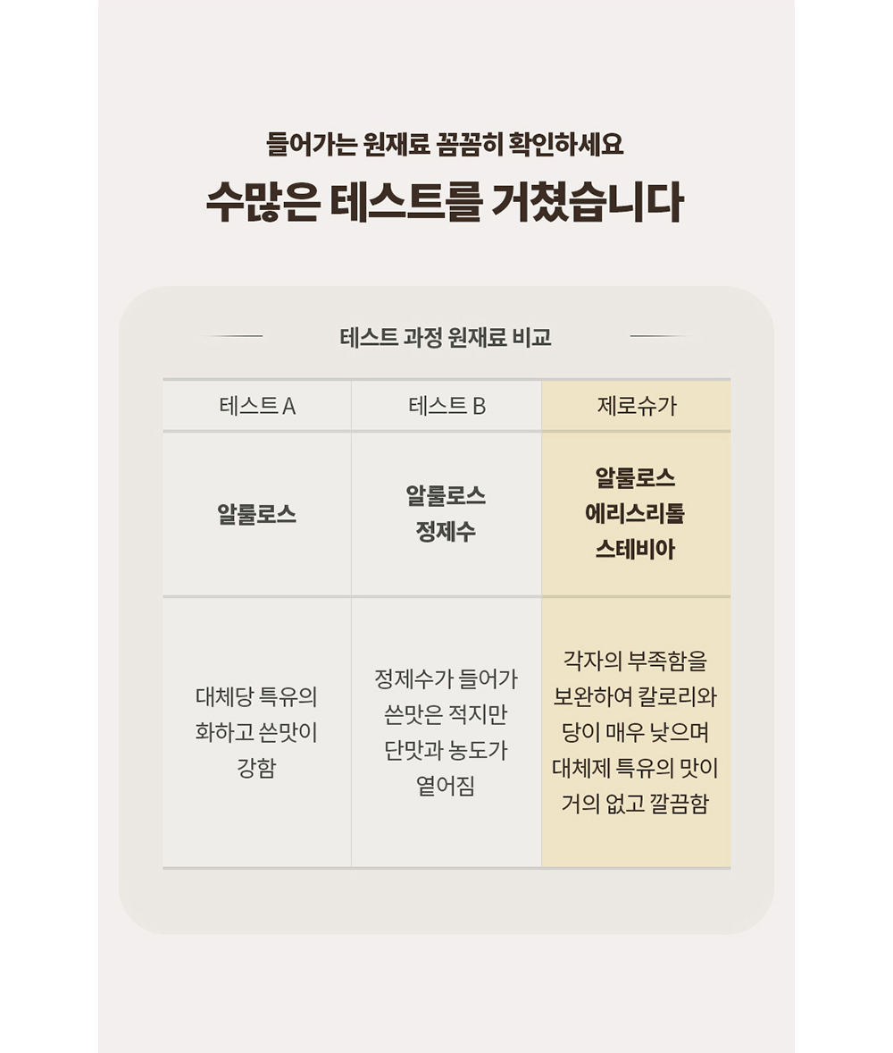 악세사리 상품 이미지-S1L18