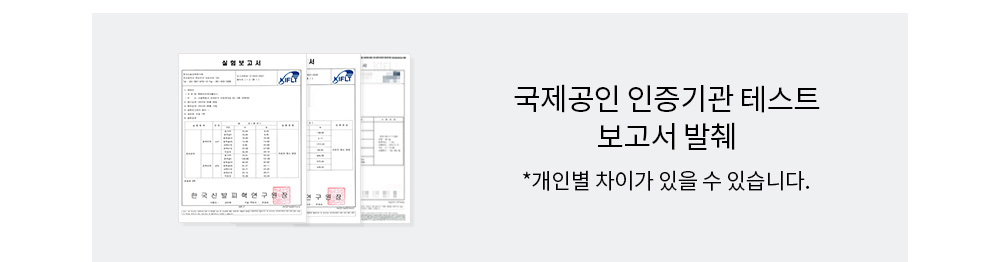 악세사리 상품 이미지-S1L35