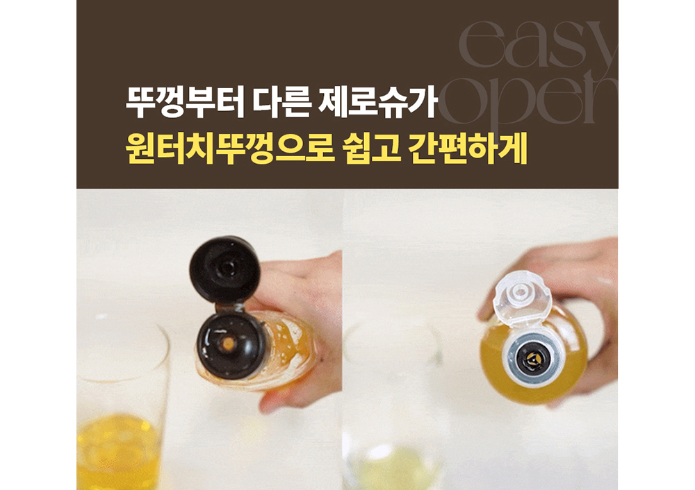 악세사리 상품상세 이미지-S1L17