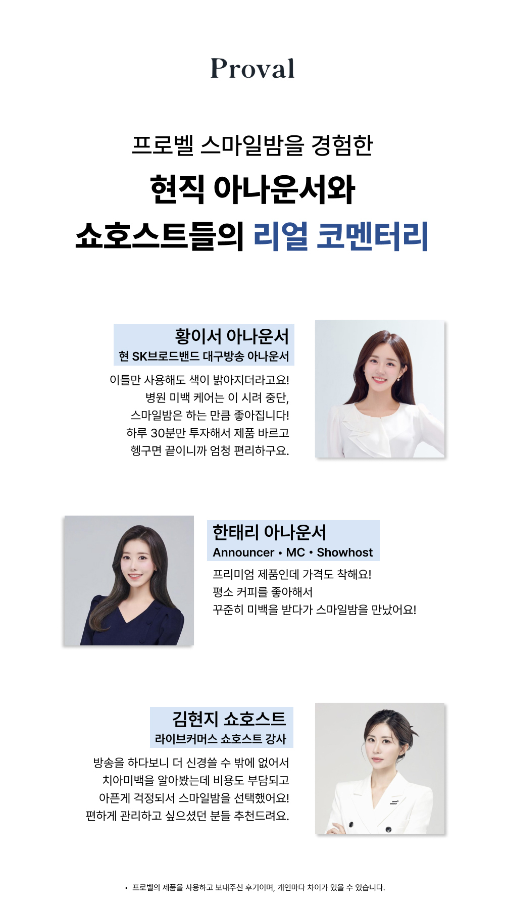 악세사리 상품 이미지-S1L32