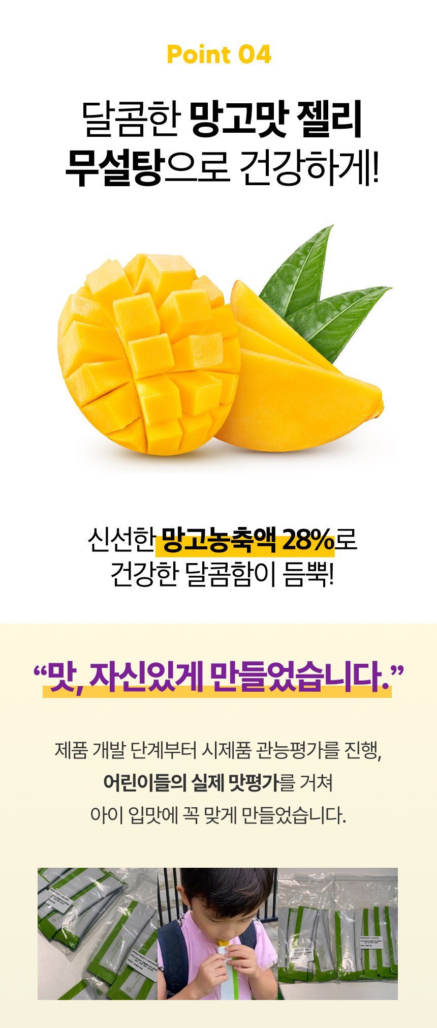 리얼큐민 커큐민 골든젤리 70mg 10개입 1box
