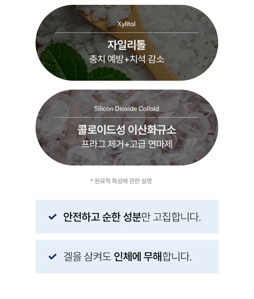 악세사리 그레이 색상 이미지-S1L14