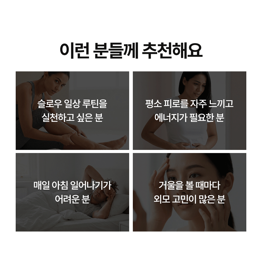 럽티 레몬녹차 복제